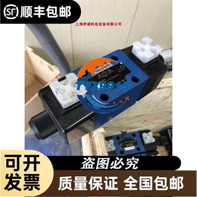 45度12刃重型开粗面铣片HNGX0906ANSN-R 钢件