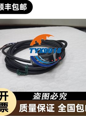 基恩士支架OP-87771议价