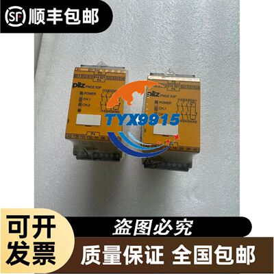 568656，FESTO 费斯托 电磁阀 568656 VM议价