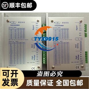 MT160HW4DVE/MTZ160HW4EVE美优乐13.5匹冷库