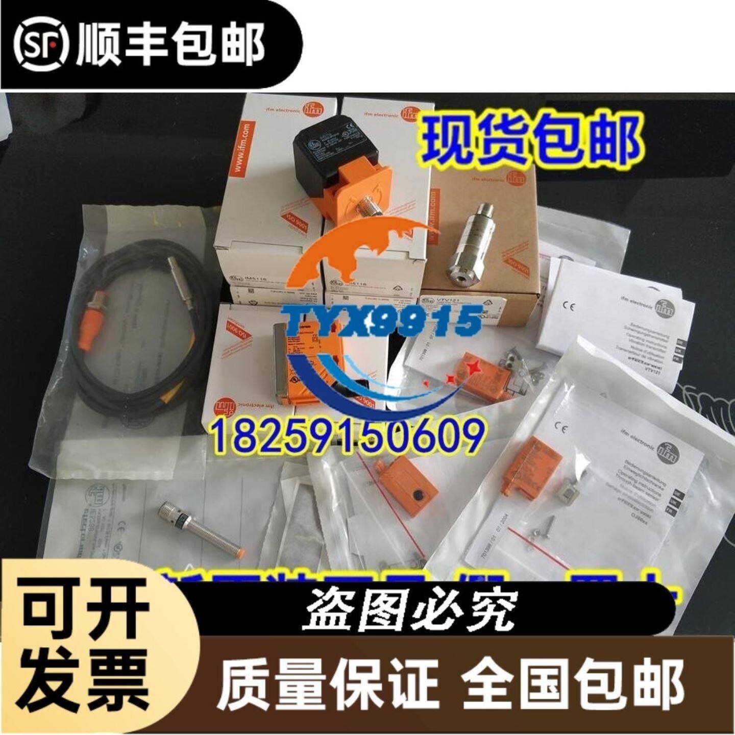 HD4195B 012-1H 杭合叉启动预热继电器A30 K30 12V