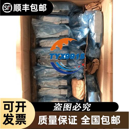 台湾7OCEAN七洋叠加式液压阀MGV-02-P-0/1/2/3-10减