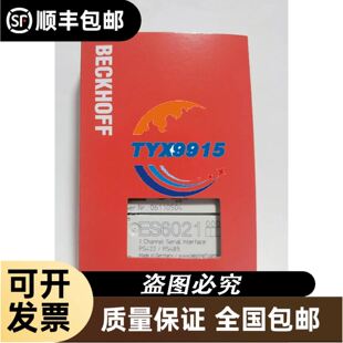 MK5131 MK5132 MK5133 MK5137 MK5138 IFM易福门