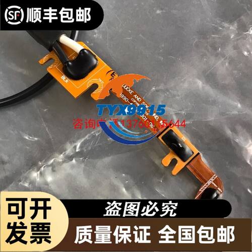 RSM32 24VDC ADV151 F/AL 7940084469 魏德米勒