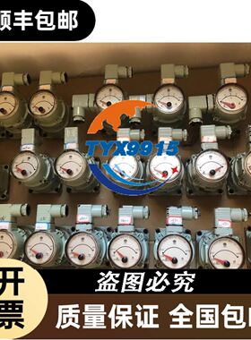 A1SJ71UC24-R2 PLC 议价