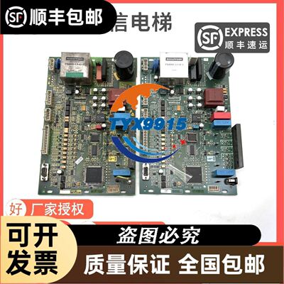 USB-8COMi-RM ES-U-3008-RM 拆机包好议价
