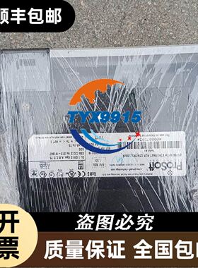 GEMS捷迈流量传感器FT-110-17395-C,173939-D,17