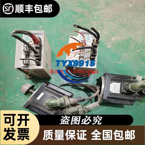 力士乐ABZMS-41-1X/0500/M2-T80F/DC-K24 R901269275