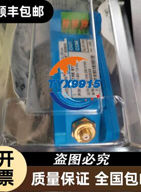 115U2D300CBCAA115240电机，拆机件，功能包议价