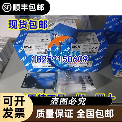 SC10MLX SC12MLX SC15MLX SC18MLX SC18CLX.2 丹佛斯