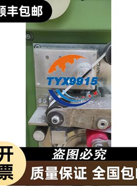 T30UIPBQ 邦纳BANNER超声波传感器