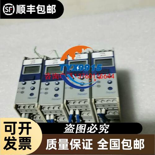 AUO24寸M240HTD01.0 M240HV01 V8 M240HVN02