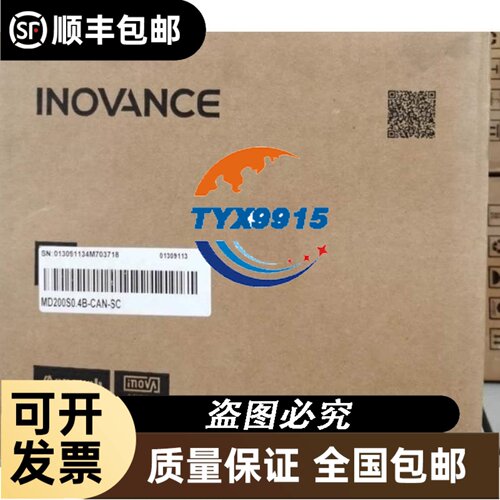 ENB52FA-YE ENB52FC-YE 适用于中央直流变频