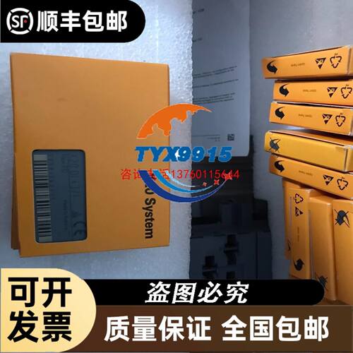 e+h压力变送器PMP131-A1B01A1Z