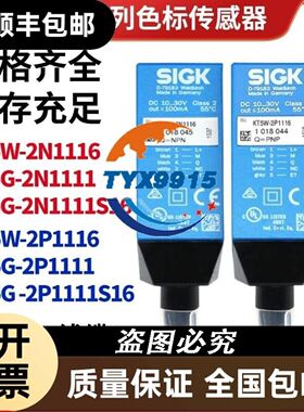 详询 S18AW3FF25 BANNER邦纳光电传感器