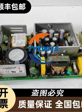 EKA163B(084B8574)丹佛斯温度显示器164A(084B8563)1