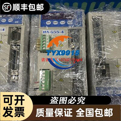 SICK西克光栅C4C-SA06030A10000E＋C4C议价