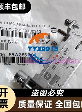 VAT 65040-pacv-buj1/1635 a-2
