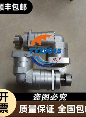 金刚石宝石数控铣片SEHT1204AFFN PCD 铜铝铸铁高