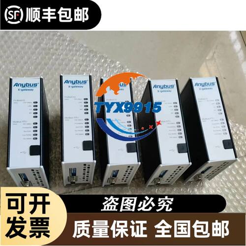 户内高压真空断路器 RMVS1（ZN63A）G有意者私聊拆机议价