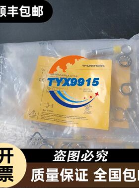 报废bumping wafer12寸 报废晶圆 bumpin