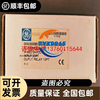 易福门接近开关IG5953，直径18，未拆封，工程剩