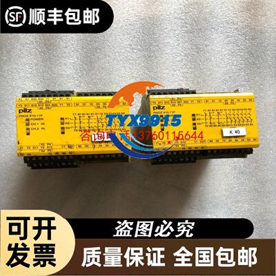MG300J2YS40 MG300Q2YS40 MG400J2YS50 MG400J2YS40