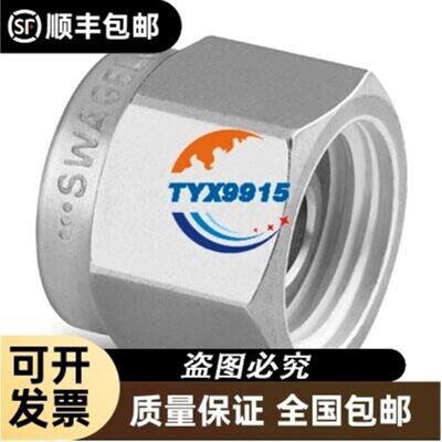 SS822 3BSC610042R1 ABB，550议价