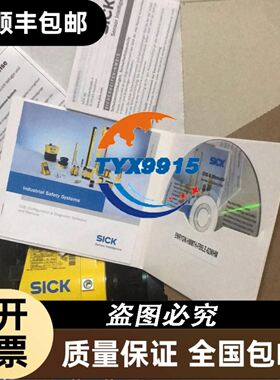 出售安捷伦Agilent MSO7052A示波器500MHZ