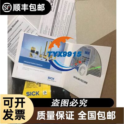 出售安捷伦Agilent MSO7052A示波器500MHZ