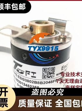 IM501A IM5020 IM5022 IM5024 IM502A IFM易福门