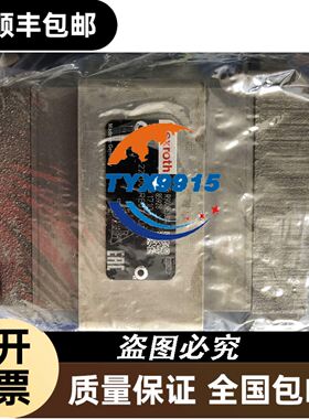 触摸屏V808ISD，V808SD 实物拍摄，包装配件说议价