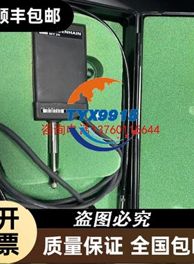 穆尔总线模块 IMPACT67 PN DI8 DO8