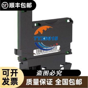 Q20NFF50Q7 邦纳 BANNER 价优 Q20PFF50Q7 光电传感