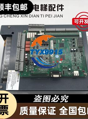 WAIN 连接器 H24B-BK-4B-CV 四耳底座带盖 通用09300