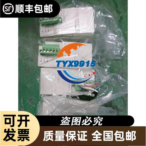 NIDEC HA1L102