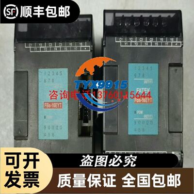 MITSUBISHIA系列PLC、A1S68AD模拟量8议价