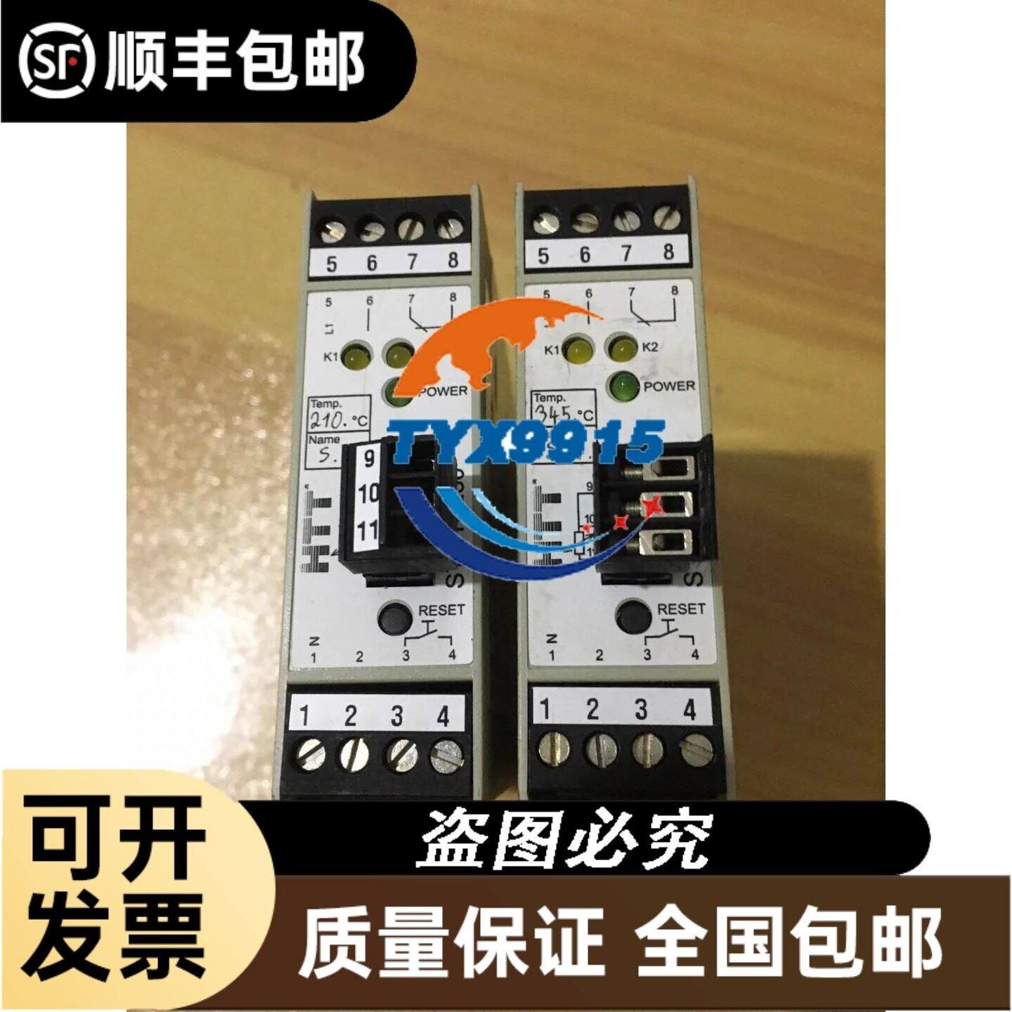 ATL232SDNC9AU ATL232SDNC9DU1 通用于海立变频压缩R