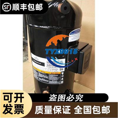 交流接触器SC-E04 E02 E03 E05P A E2P E1P