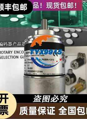 丹佛斯压力开关Danfoss 018F6732议价