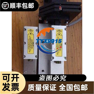 HZJ HS58-D10G5-30F360PR3T1-S1 光电旋转编码器 102