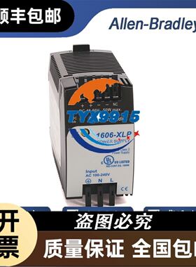 施迈赛限位开关型号TS335-12Z，现货议价