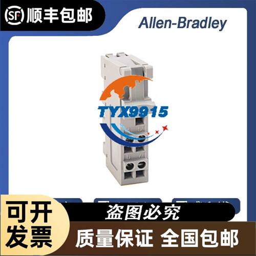 C200H-B7A22 12 BTA22 CN711 PRM21 质保15个