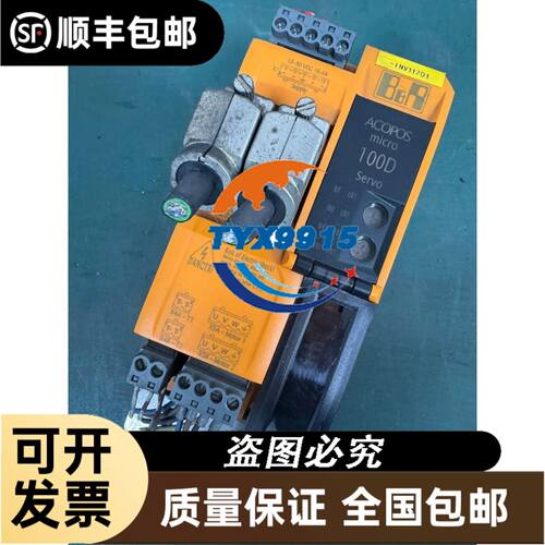 ZW096HSP-PFS-522 ZW102HSP ZW126HS谷轮热