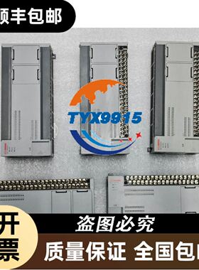SA-4KPLUS24VDC SA-4KPLUS-2