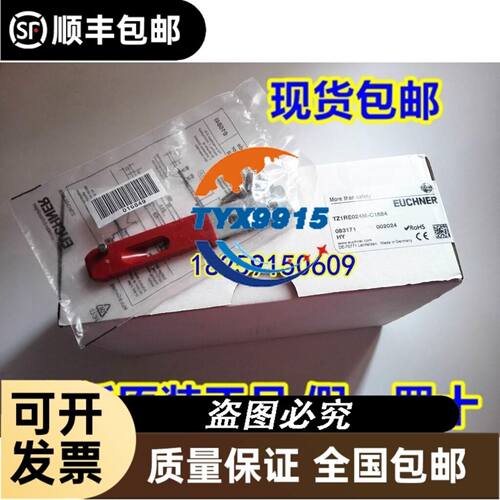 开利达电动阀 KLD20S模式 KT2?‘电压AC/DC24