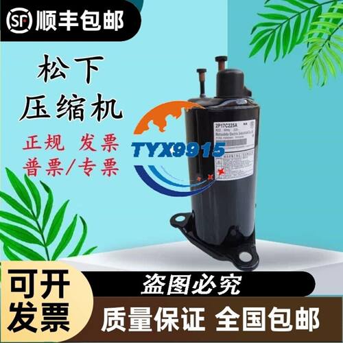 台达PLC AS332T-AAS32AM10N-AAS0