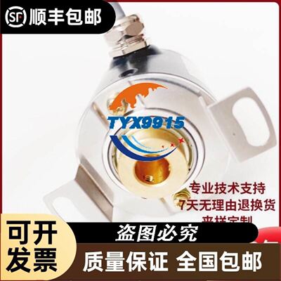 意大利卡乐CAREL THB000ACF0 SC190363P9