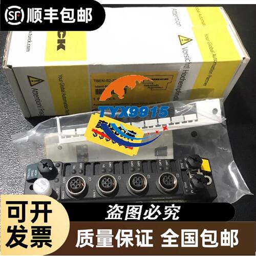 ITX-25I8MDC YJ-D525主板 工控机 OS机 收款机 1