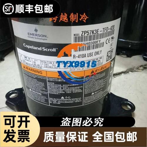 法视特FV-aligner XPe/M2/P4-2.4视议价